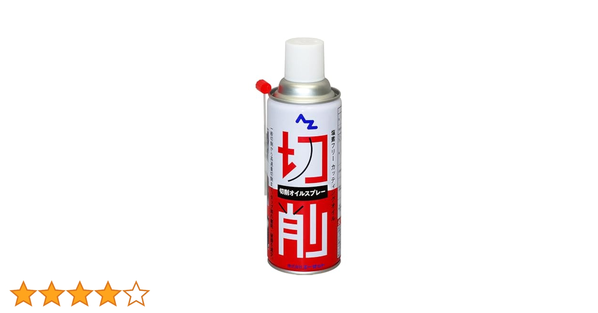 テロメアスプレー Amazon | ホルツ 純正塗料スプレー カーペイント スバル車用 D4S